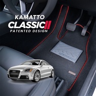 Kamatto Classic Audi TT 2006 - 2014 Car Floor Mat and Carpet
