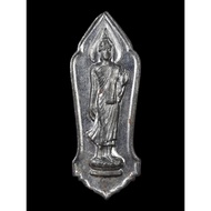 Rian Phra Leela,Wat Suthatwat,Be2500