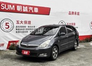 【SUM桃園車讚安心好店】國瑞 Toyota 2006 Wish