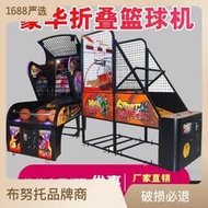 大年田~豪華疊籃球機成人遊戲廳投幣娛樂設備大型動漫城遊戲機投籃機