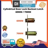 Cylindrical Door Lock Latch Tongue Backset 60MM / 70MM