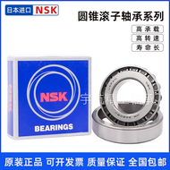 Imported NSK Tapered Roller Bearing HR32004 32005 32006 32007 32008 32009XJ