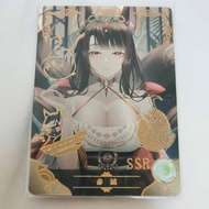 Goddess Story Reflective Card Anime Level SSR 375