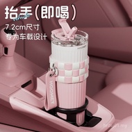 Thermos Cup Female Large-Capacity High-Value Coffee Cup Straw Cup Cold Storage Ice Master Cup New St
