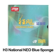 DHS Hurricane 3 National Neo BlueSponge Table Tennis Pingpong Rubber Hurricane3 III Bnew