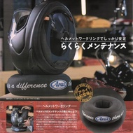 Arai Helmet Work Ring