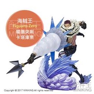 日本代購 日版金證 海賊王 航海王 Figuarts Zero 糯團突刺 夏洛特 卡塔庫栗 卡塔庫利 三將星