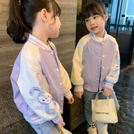 Stella Lou Baseball Jacket, Trendy Kids Outerwear, Kids Outerwear for Fall, Children Long Sleeve Top