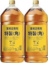 サントリー 角瓶 特製 ＜角＞ 業務店専用 ウイスキー ペットボトル 40度 5000ml×2本(5L)