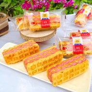 Combo 10 Bánh Bông Lan Waffle Nhân Kem Vị Cacao Dâu Sữa Dừa B269 - BeeGin Food