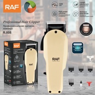 RAFNew Electric Hair Clipper Multifunctional Electric Clipper Shaving Hair Suit Electric Clipper Wired