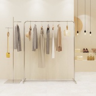 Clothing Store Display Rack Clothes Rod Applicable Zone Children's Clothing Store Clothing Nakajima 