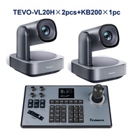 1080P@60fps 20X Optical Zoom USB HDMI PTZ Conference Camera + Joystick Controller