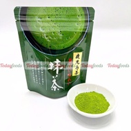 Bột Matcha Kagoshima Nhật Bản (Kawaneen) 30G - Bột Trà Xanh Matcha nội địa Nhật