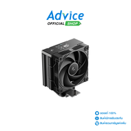 CPU COOLER DEEPCOOL AK400 G2 DIGITAL NYX BLACK : A0178159