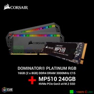 CORSAIR SET DOMINATOR® PLATINUM RGB 16GB (2 x 8GB) DDR4 DRAM 3000MHz C15 Memory Kit (แรมพีซี) RAM  PC GAMING ( CMT16GX4M2C3000C15 ) + Force MP510 NVMe PCIe Gen3 x4 M.2 SSD ( CSSD-F240GBMP510 )