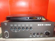 廣播擴大機 YEON HO BS-8120 輸出200瓦 AC110V+DC24V共用 喇叭遠程傳輸 全日型  功能正常