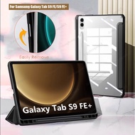 For Samsung Galaxy Tab S9 FE+ Case 10.9 12.4 inch 2023 Clear Hard PC Soft Back For Samsung Tab A9 S9 FE Plus 12 4 S9 Tablet Cover