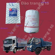 Oil filter for chenglong Forland 8.3 ton electric engine M30001012240B 937 JX1013 YC car oil filter 