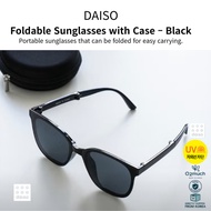 Korea Daiso Foldable Sunglasses (Black) | UV400 Up to 99% UV Block | With Case & Pouch | Portable Tr