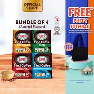 (Bundle of 4) SUPER™ Instant 3in1 Coffee, 28/30sticks (Expiry: July 2027)