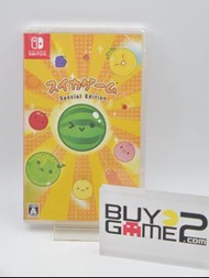 (全新) Switch 西瓜遊戲 |Suika Game 特別版(日文版) - 休閒 輕鬆 治愈 方塊消除 可愛西瓜