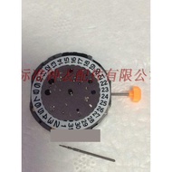 Watch Accessories Japan Brand New Original MIYOTA MIYOTA Quartz Watch Movement JS06 Movement