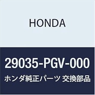 Honda Genuine Parts, SIM E 0.9 inch (24 mm) (1.971), Part Number: 29035-PGV-000