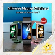 NEW-Huawei Band 7 Milan Magnetic Loop Strap / Smart Wristband / Metal Wrist Strap Replacement Bracel
