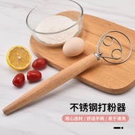 Japanese Flour Mixer Stainless Steel Mixer Flour Cake Mixer Flour Handy Tool Non-Stick Quick Egg Bea