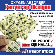 Ready stock 🇲 🇾 Oxygen Absorber 50cc 800pcs [READY STOCK] HALAL Certificate    Oxygen Absorber for F