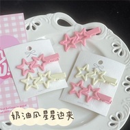 Ins Candy Color Star Hair Clip Korea Cute Pentagram BB Clip Hair Accessories Fashion Bangs Hairpin