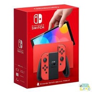 【520game】【NS】全新現貨Nintendo Switch OLED款式瑪利歐亮麗紅主機 贈遊戲片+特典+精美贈品