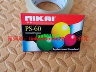 「超低價」NIKAI  PS-60 空白錄音磁帶卡帶【表皮破皮裂殼】