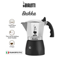 Bialetti Moka Pot New Brikka 2020 หม้อต้มกาแฟ รุ่นใหม่ สร้างครีม่าได้มากกว่ารุ่นเดิม 2 เท่า ของแท้ มือหนึ่ง