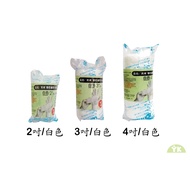 [Inc icc] Elastic Bandage (White) -- (2 Inch/3 Inch/4 Inch) Yarn