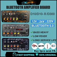 D10-Ⅱ/D10/D300 BT5.0 Audio Amplifier Board 2000W Subwoofer 8-12 inch Speaker 110/220V