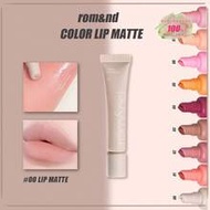 0.28oz/8g Matte Lipstick, 00 Shade, Lightweight Mousse Texture, Translucent Matte Finish, Mirror-Lik