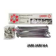 CHROME SPOKE Spokes 9 x 164 Spokes & Nipples CHOHO