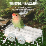 Square Bird Platform Parrot Platform Parrot Platform Parrot Toy Bird Swing Parrot Supplies Cotton Pa