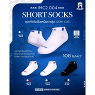 IMANE IMC2 004 Socks