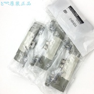 C6 Original C4 Solenoid Valve 5GZD// 5MZD5LZE 5DZE-01// SY5220-5LZD-01SMCC8 H2O7
