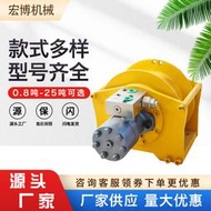 工程起重液壓電動卷揚機 船用吊車3噸5噸絞車 傳動提升帶鋼絲繩