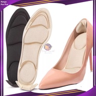 Shoe Insole Breathable High Pad Heels