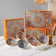 Bohemian Style Rice Bowl Porcelain Bowl Ceramic Bowl Mangkuk Keramik Soup Bowl Doorgift Wedding Gift
