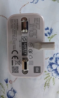 小米USB 火牛Model: MDY-11-EY  33W