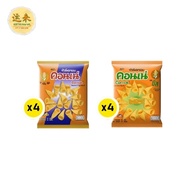 CORNAE CORN SNACK x4