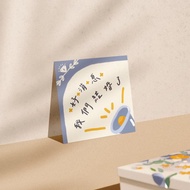 【客製喜餅卡】  喜餅小卡 | 婚禮小卡 | 分享卡