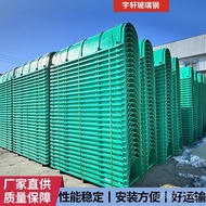 Drainage Channel Fiberglass Drainage Channel Fiberglass Drainage Channel Rectification U Trough Irri