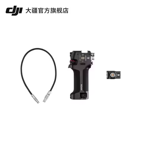 Dji rs control handle for dji rs 5/dji rs 4 pro/dji 4/dji 3 pro/rs 2 accessories gimbal stabilizer a
